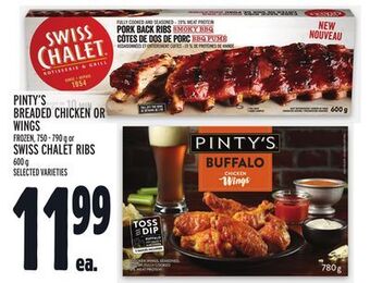 Metro Pinty's breaded chicken or wings offer