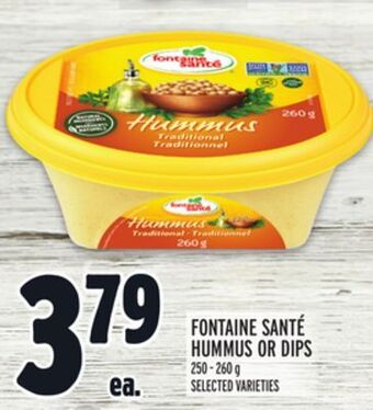 Metro Fontaine santé hummus or dips offer