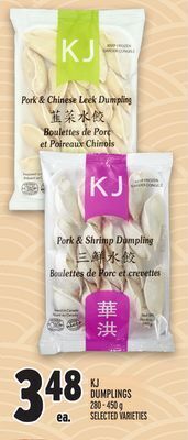 Metro Kj dumplings offer