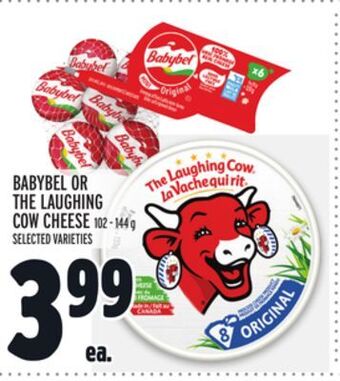 Metro Babybel or the laughing cow cheese offer