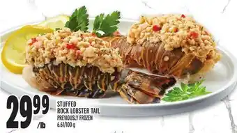 Metro Stuffed rock lobster tail offer