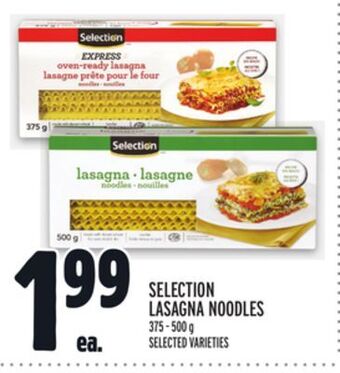 Metro Selection lasagna noodles offer