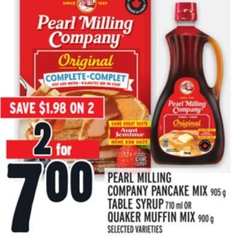 Metro Pearl milling company pancake mix offer