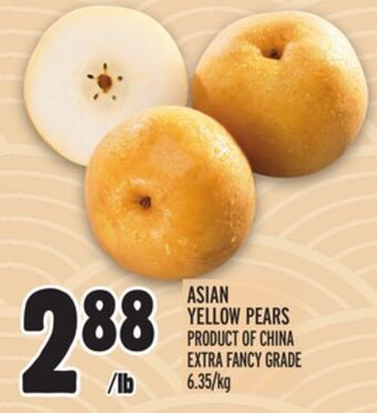 Metro Asian yellow pears offer