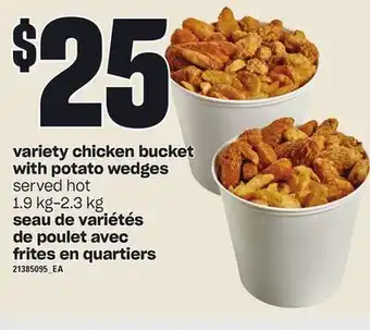 Independent Grocer Variety chicken bucket with potato wedges, 1.9 kg-2.3 kg offer