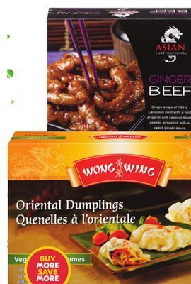 Sobeys Asian inspirations, muldoon bites or wong wing frozen entrées, egg rolls, spring rolls or dumplings offer