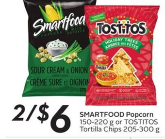 Sobeys Smartfood popcorn offer