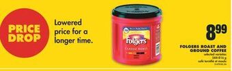 No Frills Folgers roast and ground coffee, 544-816 g offer