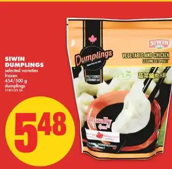 No Frills Siwin dumplings, 454/500 g offer