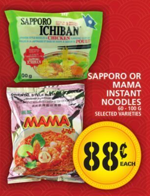 Food Basics Sapporo or mama instant noodles offer