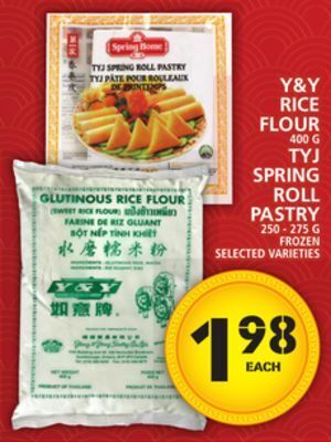 Food Basics Y&y rice flour or tyj spring roll pastry offer