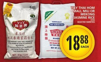 Food Basics Y&y thai hom mali, mili or mekong jasmine rice offer