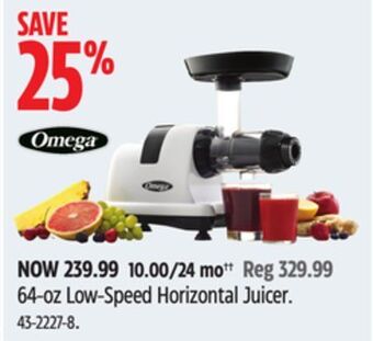 Canadian Tire Omega 64-oz low-speed horizontal juicer offer