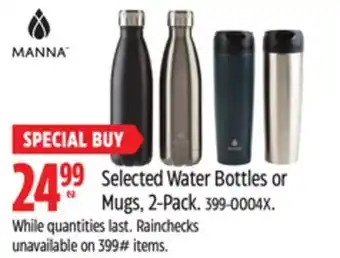 Canadian Tire Manna stainless steel water bottle, assorted, 481-ml, 2-pk offer