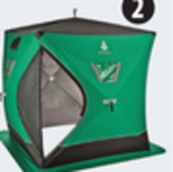 Canadian Tire Woods toaster 3-4 person ice shelter offer