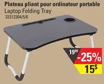 Sushi Shop Laptop folding tray offer