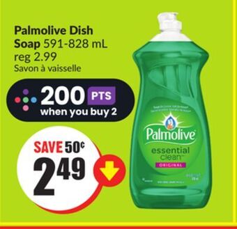 Chalo FreshCo Palmolive dish soap 591-828 ml offer