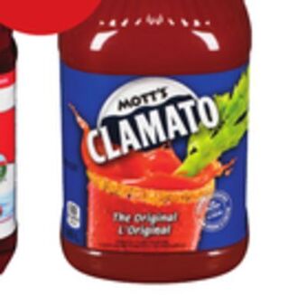 Giant Tiger Mott's clamato juice offer