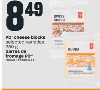 Valu-mart Barres de fromage pc, 250 g offer