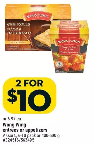 Giant Tiger Wong wing appetizers offer