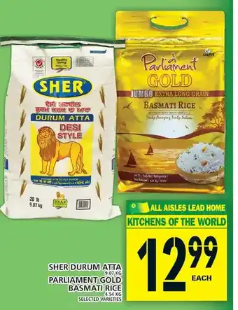 Food Basics Sher durum atta | parliament gold basmati rice offer