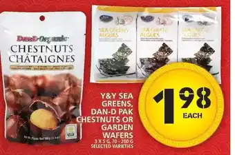 Food Basics Y&y sea greens, dan-d pak chestnuts or garden wafers offer