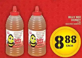 Food Basics Bily bee honey offer