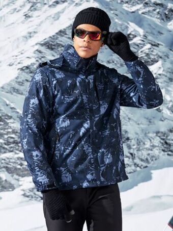 SheIn Men random allover print drawstring hooded sports jacket offer