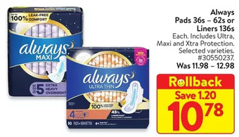 Walmart Always pads or liners offer