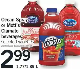 Fortinos Ocean spray or mott's clamato beverages offer