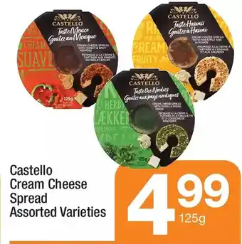 Highland Farms Castello cream cheese spread offer