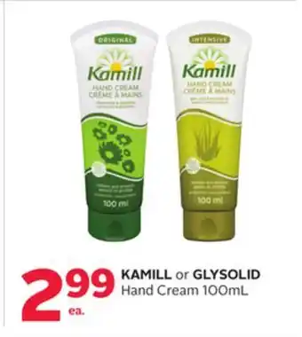 Rexall Kamill or glysolid hand cream offer