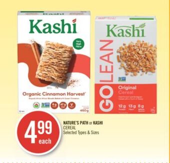 Shoppers Drug Mart Nature's path or kashi cereal offer