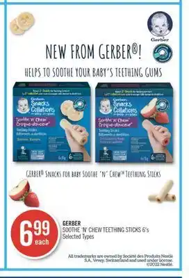 Shoppers Drug Mart Gerber soothe 'n' chew teething sticks offer