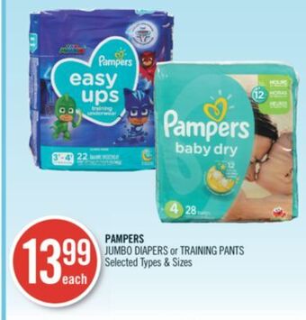 Shoppers Drug Mart Pampers jumbo diapers or training pants offer
