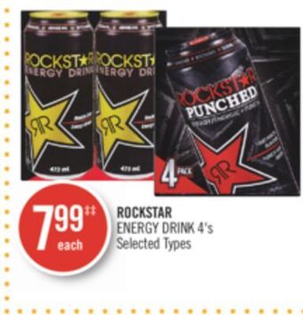 Shoppers Drug Mart Rockstar energy drink offer