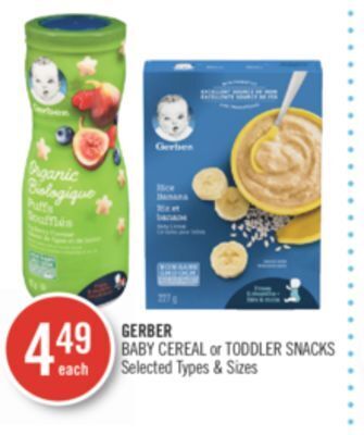 Shoppers Drug Mart Gerber baby cereal or toddler snacks offer