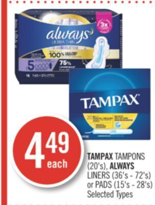 Shoppers Drug Mart Tampax tampons (20's), always liners (36's - 72's) or pads (15's - 28's) offer