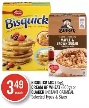 Shoppers Drug Mart Bisquick mix, cream of wheat or quaker instant oatmeal offer