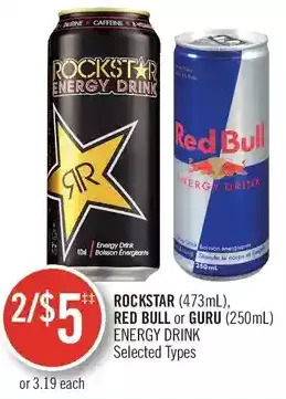 Shoppers Drug Mart Rockstar, red bull or guru energy drink offer