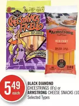 Shoppers Drug Mart Black diamond cheestrings or armstrong cheese snacks offer
