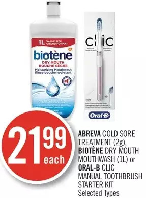 Shoppers Drug Mart Abreva cold sore treatment, biotène dry mouth mouthwash or oral-b clic manual toothbrush starter kit offer