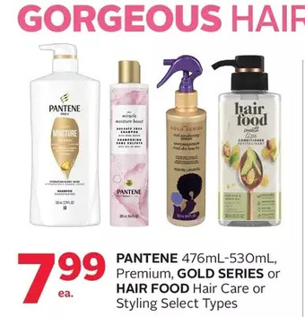 Rexall Pantene, premium, gold series or hair food hair care or styling offer