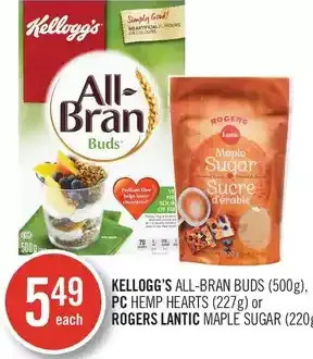 Shoppers Drug Mart Kellogg's all-bran buds, pc hemp hearts or rogers lantic maple sugar offer