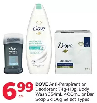 Rexall Dove anti-perspirant or deodorant, body wash or bar soap offer