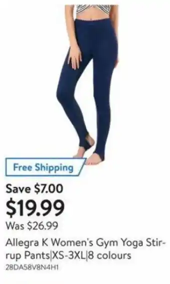Walmart Allegra K women's gym yoga stir-up pants/xs-3xl/8 colours offer