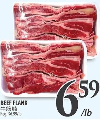 Al Premium Food Mart Beef flank offer