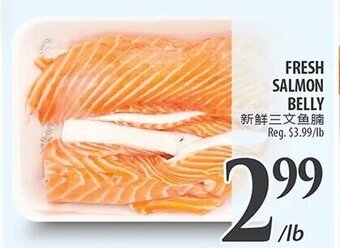 Al Premium Food Mart Fresh salmon belly offer