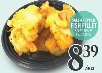 Al Premium Food Mart Fish fillet salt & pepper offer