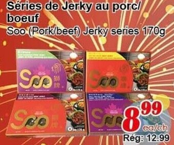 Marche C&T Soo (Pork/beef) jerky series 170g offer